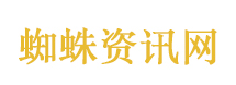 直击“五一”假期返程高峰